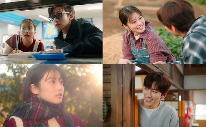 Merry Berry Love dự kiến phát hành trên Disney+ từ ngày 7/10/2026.