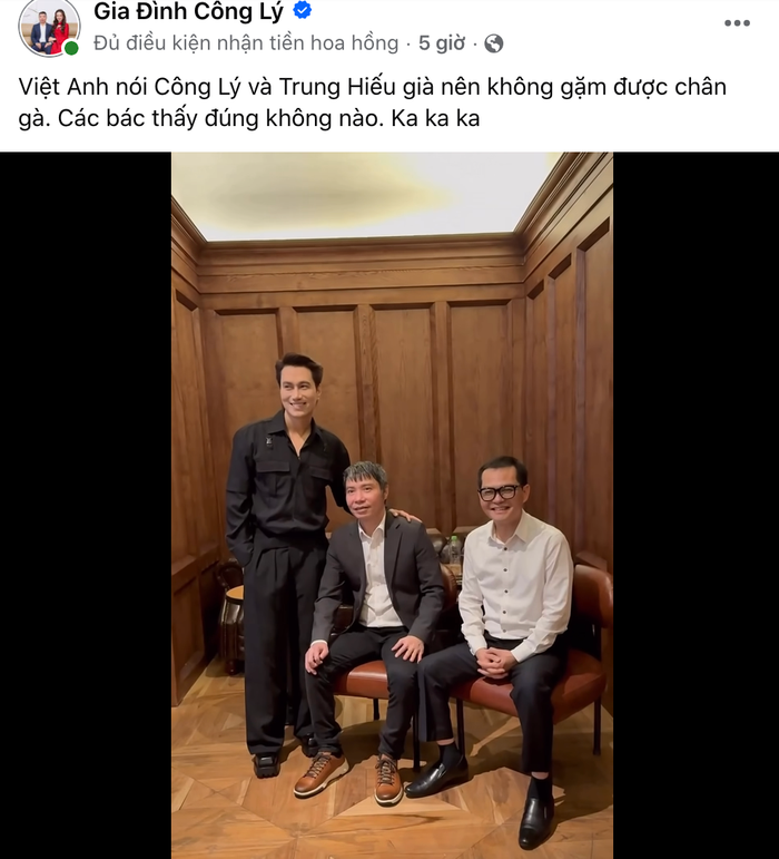 Gia đình NSND Công Lý chia sẻ đoạn clip nam nghệ sĩ hội ngộ NSND Trung Hiếu và NSƯT Việt Anh.
