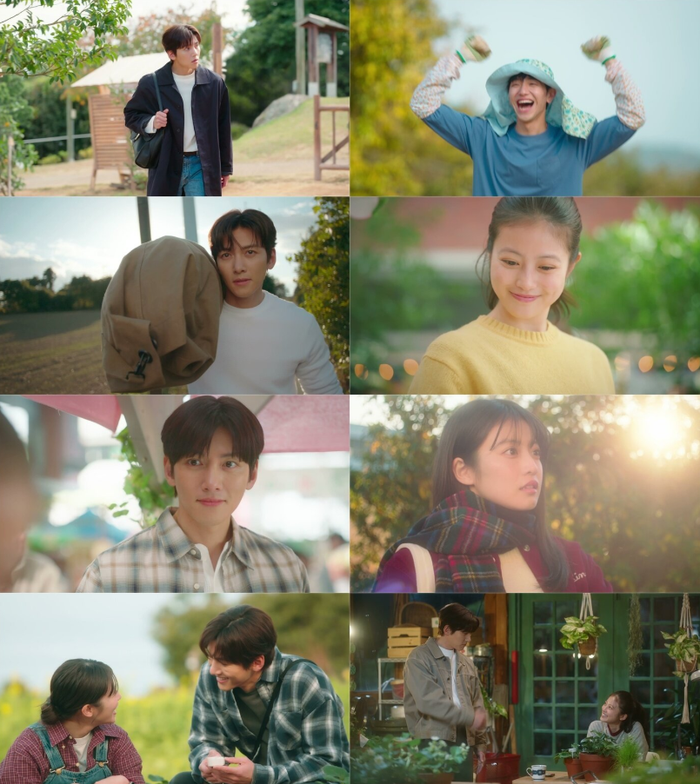 Ji Chang Wook vào vai Lee Yu Bin, người đàn ông Hàn Quốc tìm đến một hòn đảo Nhật Bản để bắt đầu lại cuộc sống.