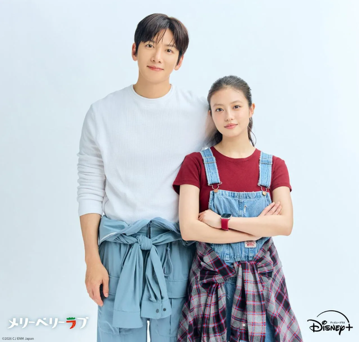 Merry Berry Love đánh dấu màn hợp tác đáng chú ý giữa hai gương mặt nổi bật của màn ảnh Hàn Quốc và Nhật Bản.