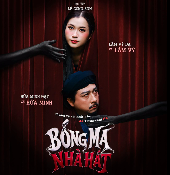 Hứa Minh Đạt và Lâm Vỹ Dạ hiếm hoi vào vai vợ chồng trên màn ảnh rộng. Ảnh: NSX