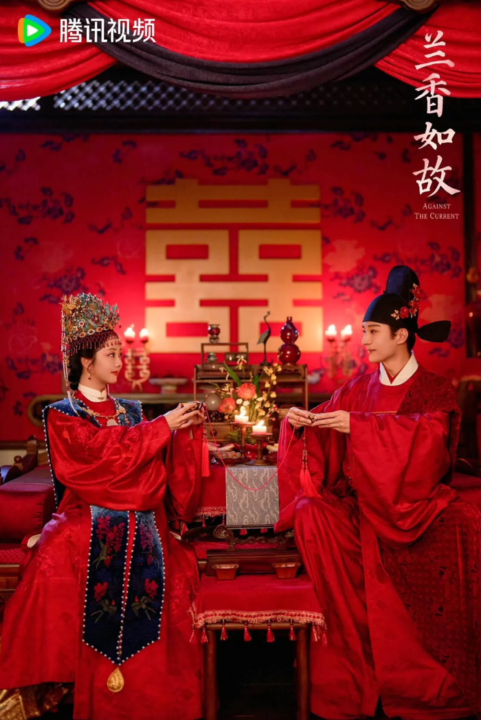 Lan Hương Như Cố đang ghi nhận những con số đáng chú ý trên Tencent Video.&nbsp;