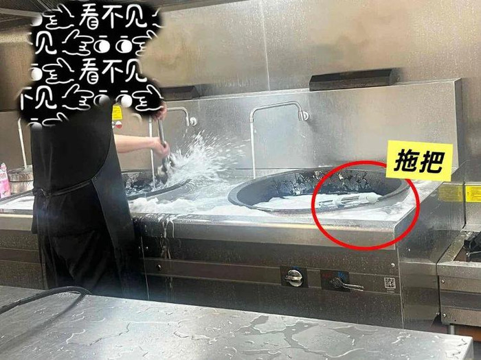 Bếp ăn trường mầm non gây sốc khi dùng nồi nấu ăn để rửa cây lau nhà, hàng chục trẻ nôn ói Ảnh 1