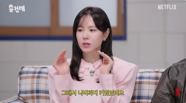 Son Ye Jin tiết lộ về cách chăm sóc con trai 4 tuổi khiến nhiều khán giả thích thú.
