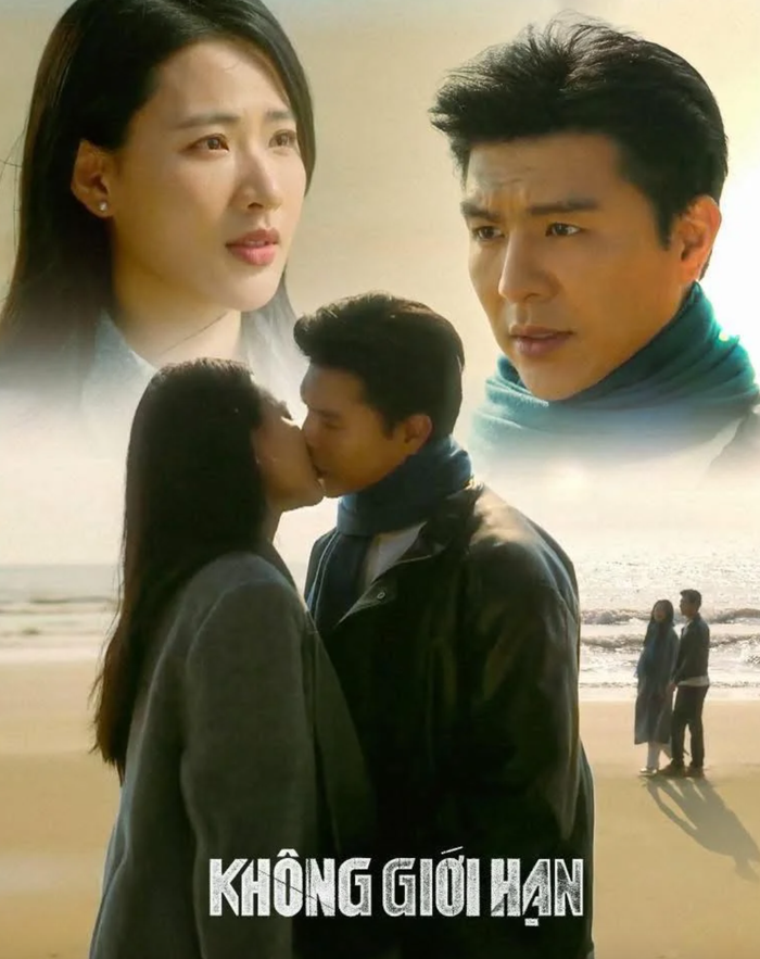 Minh Trang và Steven Nguyễn từng nhận được sự chú ý nhờ những phân cảnh tình cảm trên màn ảnh trong Không Giới Hạn. Ảnh: NSX