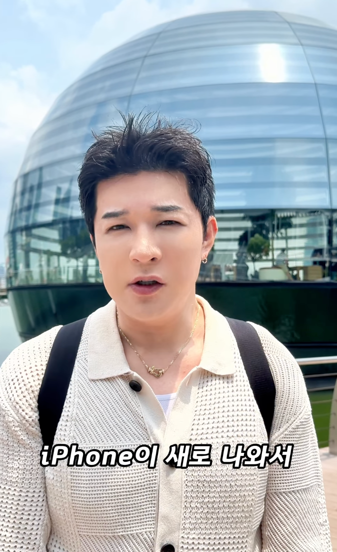 Shindong (Super Junior) giảm 37kg, gương mặt thay đổi khiến khán giả ngỡ ngàng Ảnh 1