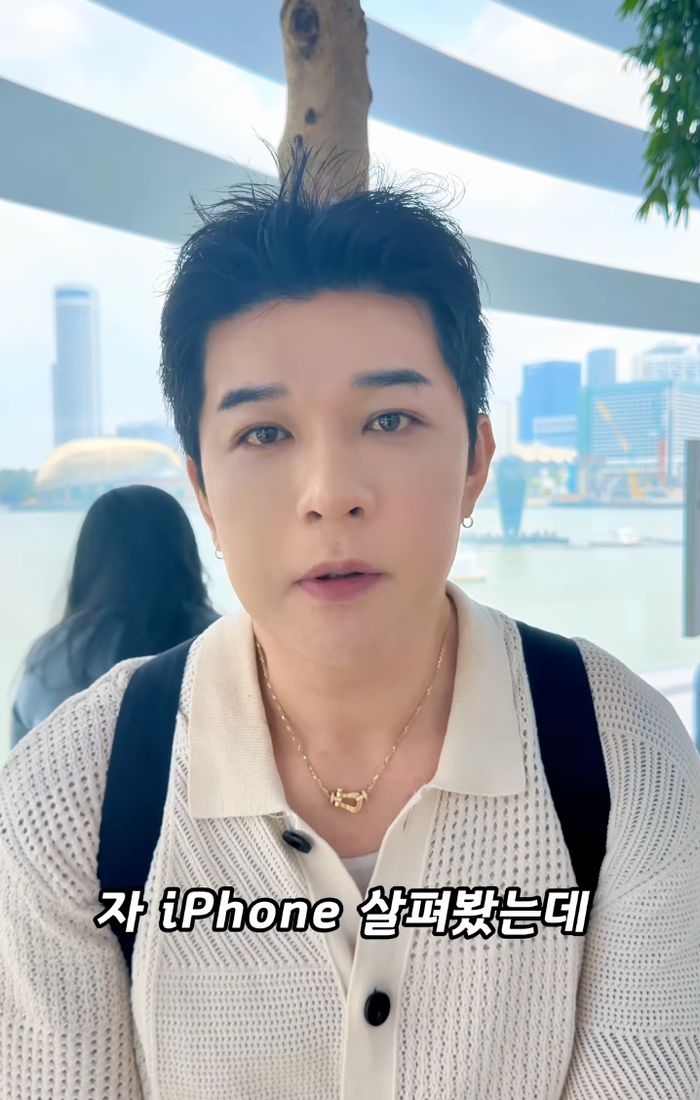 Hình ảnh gây chú ý của Shindong (Super Junior) mới đây.