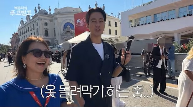 Jo In Sung gặp sự cố thất lạc hành lý khi tham gia Liên hoan phim Venice (Ý).&nbsp;