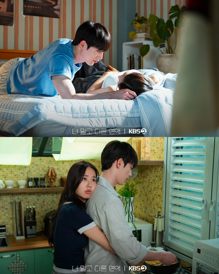 A Love Other Than Yours mở màn trên KBS2 từ ngày 12/9, đánh dấu màn kết hợp giữa Seo Kang-joon và Ahn Eun-jin trong một câu chuyện tình yêu trưởng thành. Phim xoay quanh Namgoong Ho và Lee Mi-do, cặp đôi đã bên nhau suốt 10 năm và đang chuẩn bị tiến tới hôn nhân. Tuy nhiên, sự xuất hiện của những người mới cùng những thay đổi trong cảm xúc khiến mối quan hệ tưởng như bền chặt bắt đầu đứng trước nhiều hoài nghi. Sau hai tập đầu đạt lần lượt 2,6% và 2,8% rating toàn quốc, phim tiếp tục ghi nhận 2,5% và 2,6% ở hai tập phát sóng ngày 19 và 20/9. Thành tích này chưa thuộc nhóm rating cao trên truyền hình Hàn Quốc, nhưng cho thấy A Love Other Than Yours đang có vị trí riêng trong cuộc đua phim cuối tuần, đặc biệt nhờ câu chuyện xoay quanh một mối tình kéo dài một thập kỷ.