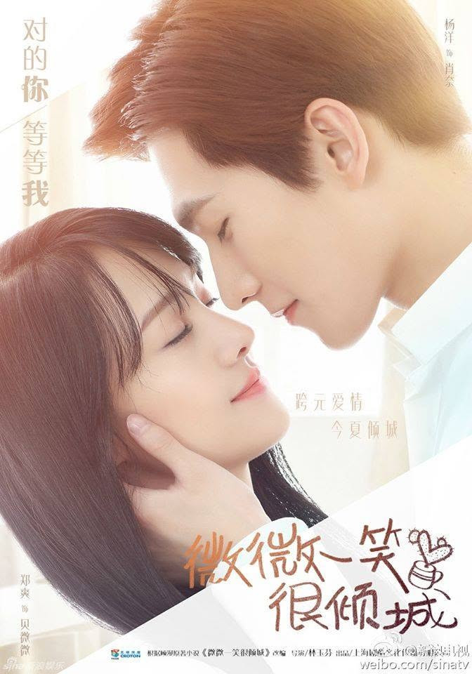 Chuyện tình giữa Bối Vy Vy và Tiêu Nại từng tạo nên cơn sốt lớn trên màn ảnh Hoa ngữ năm 2016.
