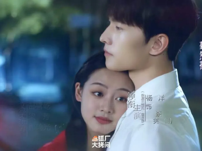 Công nghệ AI được sử dụng để thay thế hình ảnh Bối Vy Vy, tạo nên phiên bản mới của tác phẩm từng gây tiếng vang.