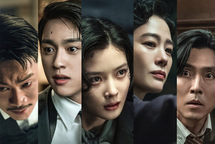 Kim Yoo Jung và Park Jin Young sẽ cùng xuất hiện trong 100 Days Of Deception, tác phẩm cổ trang dự kiến lên sóng tvN từ ngày 10/10. Bộ phim lấy bối cảnh Gyeongseong năm 1932 và xoay quanh Lee Ga Kyung, một nữ đạo chích có khả năng cải trang và ứng biến, bất ngờ được giao nhiệm vụ thâm nhập vào Phủ Toàn quyền Triều Tiên. Trong thời gian thực hiện nhiệm vụ kéo dài 100 ngày, cô phải che giấu thân phận và tìm cách tiếp cận những thông tin quan trọng. Tại đây, Ga Kyung gặp Kim Tae Woong, một thông dịch viên ưu tú mang thân phận phức tạp và có mối liên hệ đặc biệt với Tổng đốc. Khi nhiệm vụ ngày càng trở nên nguy hiểm, ranh giới giữa những gì được sắp đặt và cảm xúc cá nhân cũng dần trở nên khó phân định. Phim gồm 16 tập, phát sóng vào thứ Bảy và Chủ Nhật.