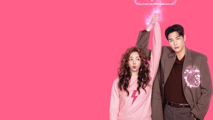 Take Charge Of My Heart ra mắt trên Netflix từ ngày 9/10, với Kim Young Kwang và Chae Soo Bin đảm nhận hai vai chính. Phim được chuyển thể từ webtoon Charge Me Up, xoay quanh Baek Ho Rang, người thừa kế thế hệ thứ ba của TS Group. Đằng sau cuộc sống tưởng như hoàn hảo, anh phải đối mặt với một vấn đề đặc biệt khi đang sử dụng một trái tim nhân tạo có nguồn năng lượng sắp cạn kiệt. Trong hoàn cảnh đó, Ho Rang gặp Na Bo Bae, một nữ biên kịch sở hữu khả năng tạo ra và tích trữ điện sau một tai nạn từ thời thơ ấu. Phát hiện khả năng đặc biệt của Bo Bae có thể giúp duy trì trái tim nhân tạo, Ho Rang đề nghị cô tham gia một thỏa thuận kéo dài ba tháng. Từ một mối quan hệ bắt đầu bằng mục đích sinh tồn, câu chuyện dần chuyển sang những cảm xúc khó đoán.