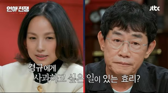 Lee Hyori gửi lời xin lỗi đến đồng nghiệp sau 9 năm.&nbsp;