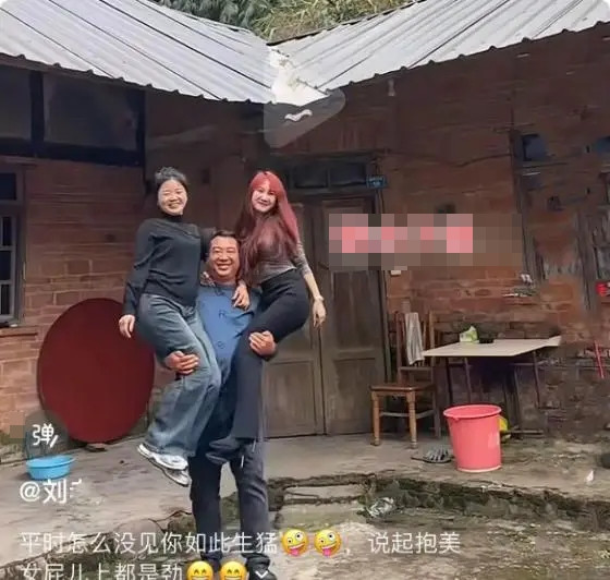 Anh rể có hành động thân mật với em dâu khi chụp ảnh, bất ngờ phản ứng người vợ Ảnh 2
