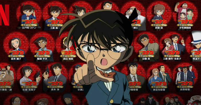 Tập phim đặc biệt đánh dấu 30 năm anime Conan lên sóng Nhật Bản được Netflix phát độc quyền.