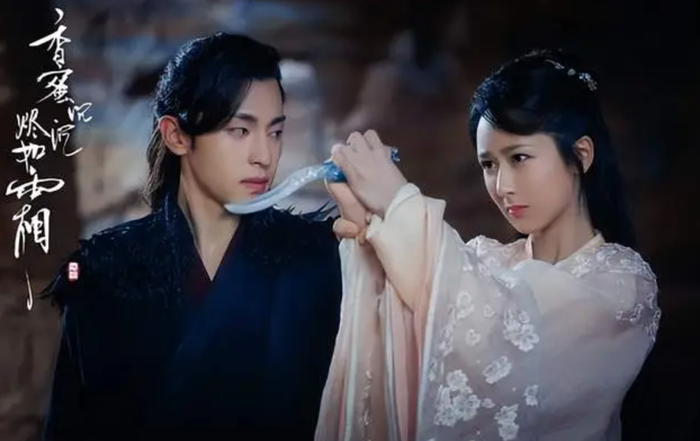 Lên sóng vào mùa hè năm 2018, Hương Mật Tựa Khói Sương nhanh chóng trở thành một trong những phim tiên hiệp được chú ý nhất thời điểm đó. Tác phẩm cạnh tranh trực tiếp với Diên Hy Công Lược nhưng vẫn tạo được dấu ấn riêng. Ảnh: Weibo