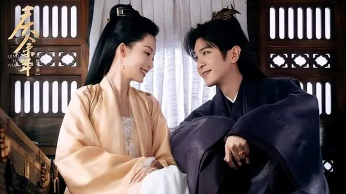 Khánh Dư Niên từng tạo thành hiện tượng với mùa đầu tiên khi đạt hơn 10 tỷ lượt xem trực tuyến. Vì vậy, mùa hai tiếp tục nhận được sự quan tâm lớn ngay từ khi phát sóng. Ảnh: NSX