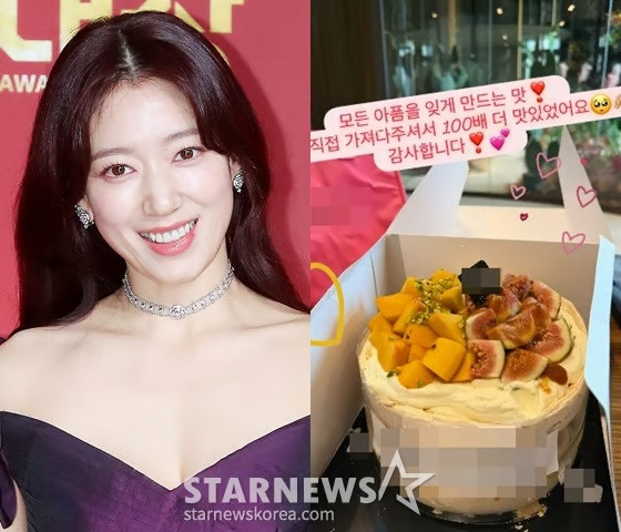 Park Shin Hye khoe món quà đặc biệt sau khi sinh con lần 2. (Ảnh từ Starnews Korea)