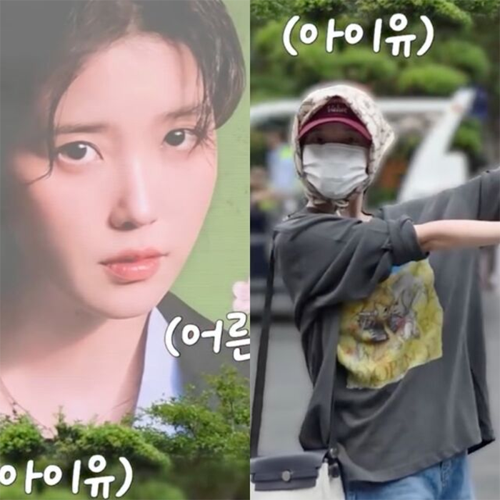 IU lén rời khách sạn để tận mắt chứng kiến tình cảm của người hâm mộ dành cho mình.