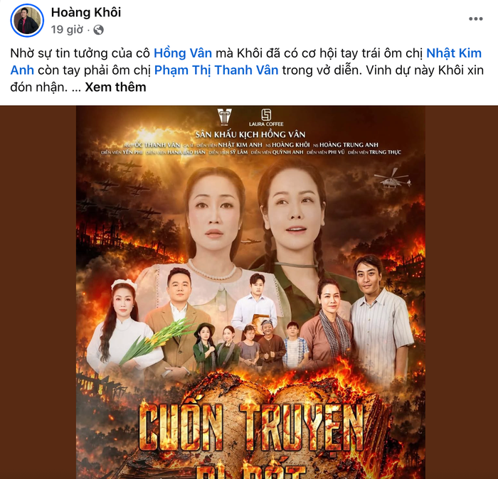 Diễn viên Hoàng Khôi hé lộ mối liên hệ giữa anh và Nhật Kim Anh trong “Cuốn Truyện Bị Đốt'.