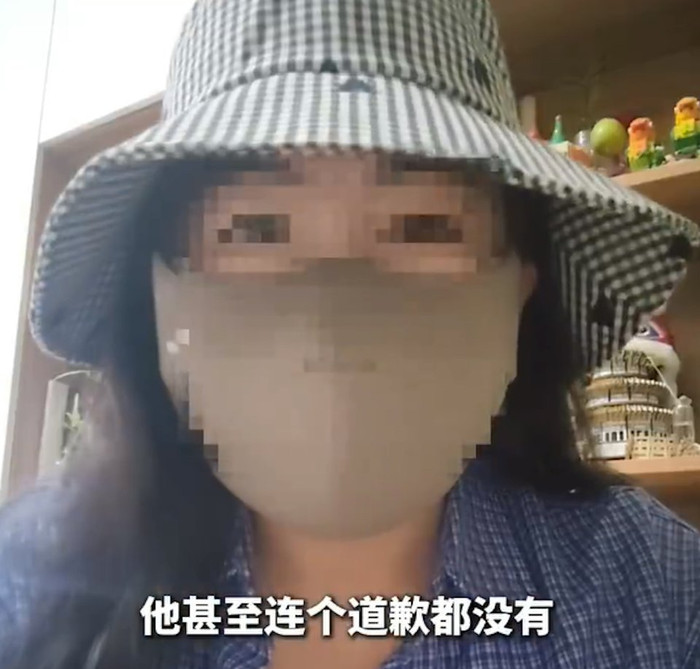 Vào giao hàng nhưng không gõ cửa, nam shipper đỏ mặt trước tình trạng của nữ chủ nhà Ảnh 3
