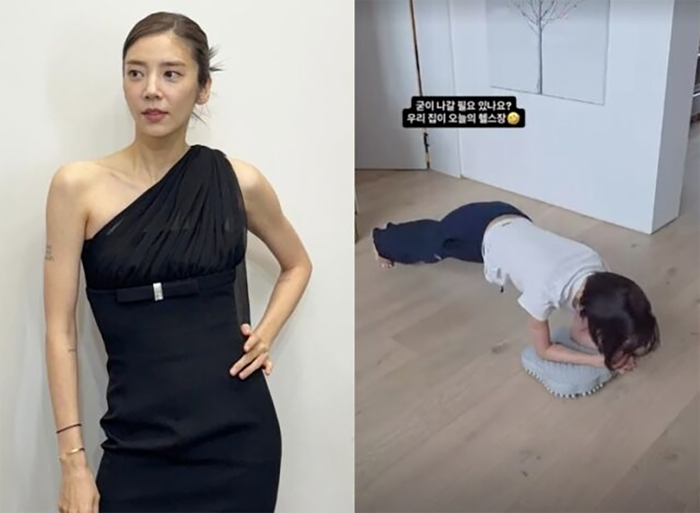 Son Dam Bi chia sẻ hình ảnh tập luyện tại nhà.