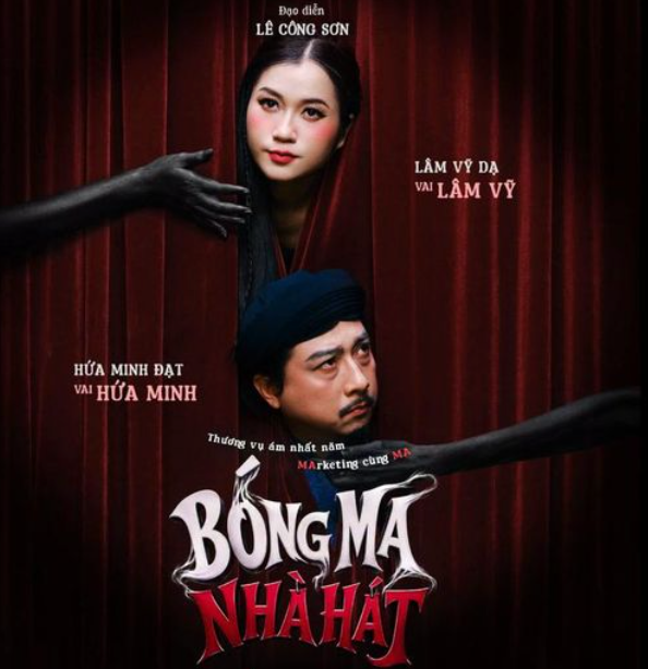 Lâm Vỹ Dạ vào vai Lâm Vỹ, còn Hứa Minh Đạt đảm nhận nhân vật Hứa Minh trong Bóng Ma Nhà Hát.