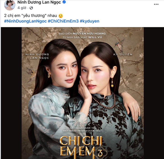Ninh Dương Lan Ngọc gây chú ý khi đăng poster Chị Chị Em Em 3 bên cạnh Kỳ Duyên.