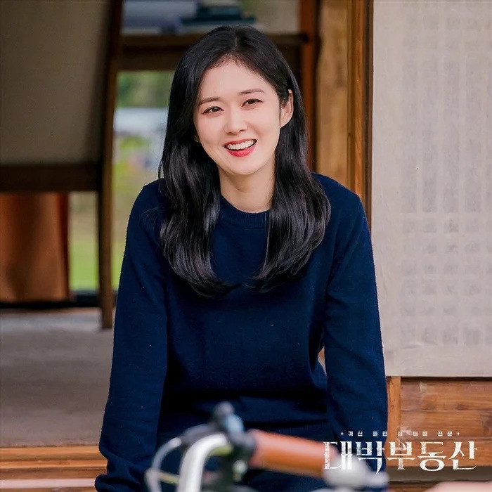 Jang Nara duy trì 'vẻ đẹp không tuổi' sau nhiều năm hoạt động trong làng giải trí Hàn Quốc. (Ảnh KBS)