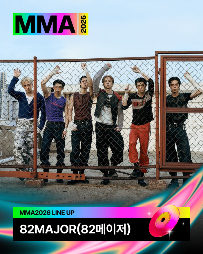 MMA 2026 tiếp tục công bố dàn line up: NCT 127, NCT DREAM hội ngộ ATEEZ, TWS và loạt tân binh Ảnh 6