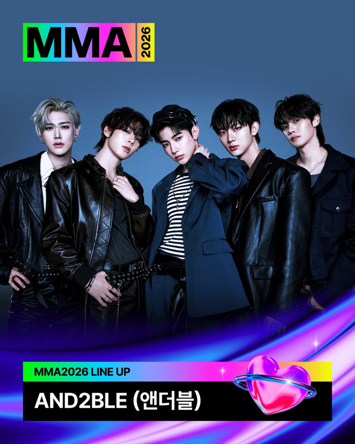 MMA 2026 tiếp tục công bố dàn line up: NCT 127, NCT DREAM hội ngộ ATEEZ, TWS và loạt tân binh Ảnh 7