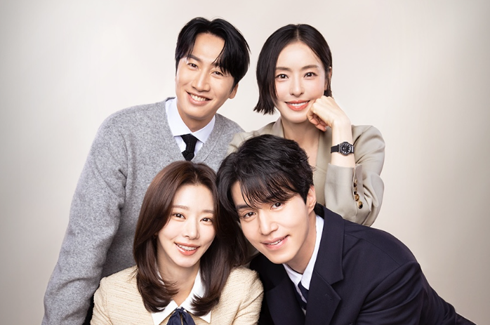 Noh Ki Jun (Lee Dong Wook) là một chuyên viên tính toán bảo hiểm đã trải qua ba cuộc hôn nhân đổ vỡ. Khi làm việc tại nhóm phát triển sản phẩm của một công ty bảo hiểm, anh nảy ra ý tưởng về một sản phẩm đặc biệt: bảo hiểm ly hôn. Kang Han Deul (Lee Joo Bin), một nhân viên thẩm định vừa quyết định ly hôn sau những trải nghiệm không vui với gia đình chồng, gia nhập nhóm của Ki Jun. Ý tưởng khác thường về việc định giá một trong những biến cố khó đoán nhất của đời sống trở thành chất liệu để các nhân vật nhìn lại quan niệm của chính mình về tình yêu, hôn nhân và ly hôn.