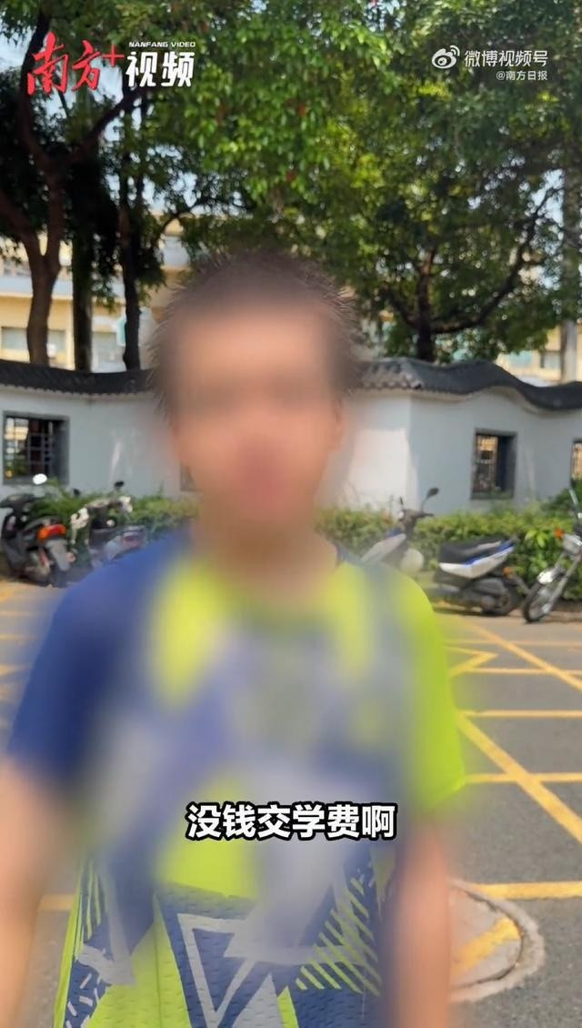 Mẹ đưa 3 người con rời đi, cậu bé 12 tuổi bị bỏ lại trong căn nhà thuê suốt hơn một năm Ảnh 2
