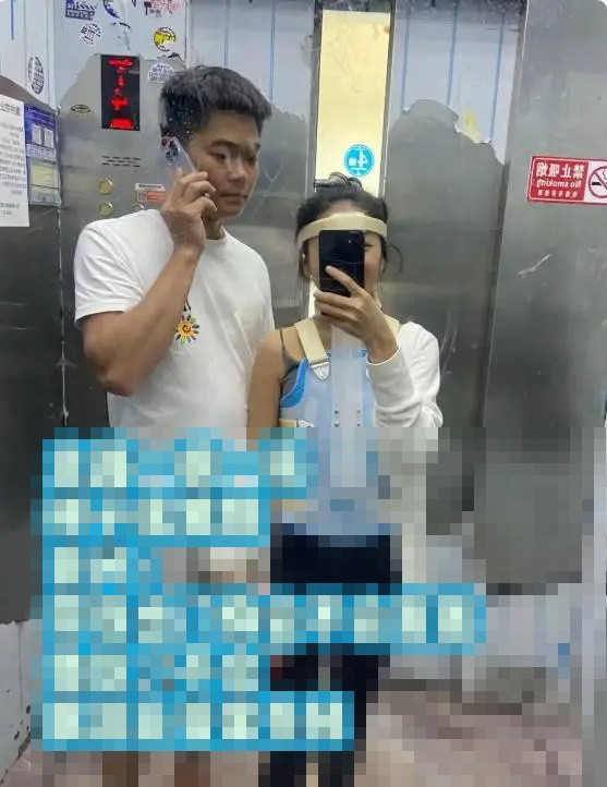 Gặp tai nạn phải nằm viện 2 tháng, người phụ nữ ngỡ ngàng trước hành động của chồng cũ Ảnh 3