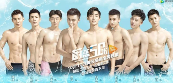 8 bộ phim Hoa ngữ nhẹ nhàng, mát lành đáng xem để thư giãn Ảnh 2