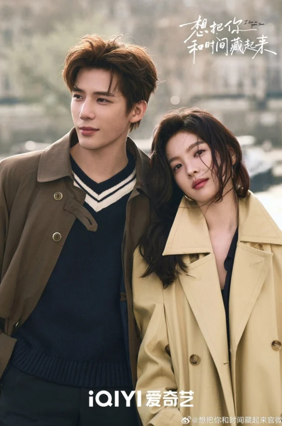 Ảnh: Weibo.