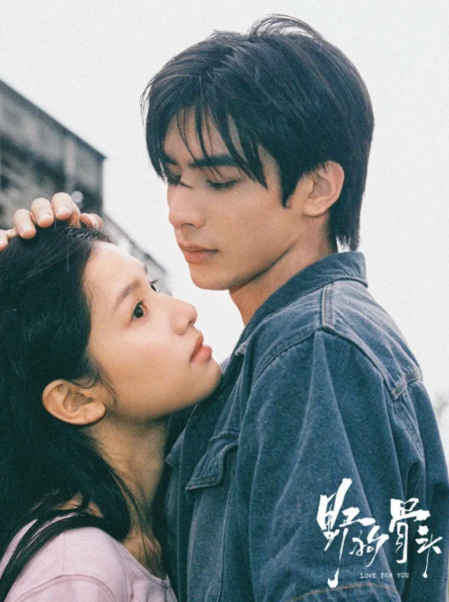 Ảnh: Weibo.