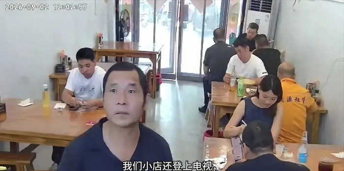 Chủ quán cho nợ một bát mì, người công nhân làm điều bất ngờ suốt 121 ngày rồi biệt tích Ảnh 1