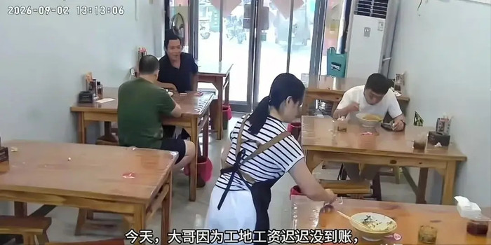 Chủ quán cho nợ một bát mì, người công nhân làm điều bất ngờ suốt 121 ngày rồi biệt tích Ảnh 2