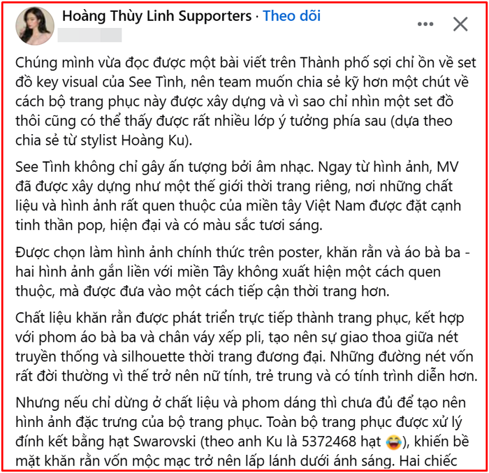 FC làm sáng tỏ về Hoàng Thùy Linh Ảnh 1