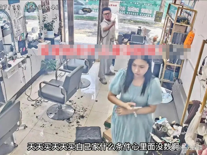 Vợ nhận 6 đơn hàng online trong một ngày, người chồng ném xuống đất rồi nói một câu nhói lòng Ảnh 4