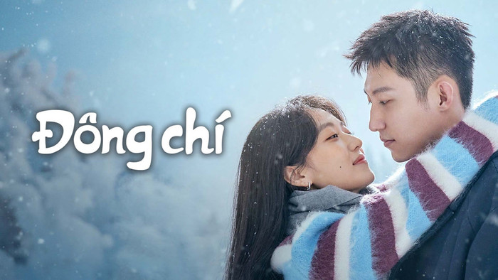 Đông Chí kết hợp giữa phá án, bí ẩn và tình cảm, với Hoàng Cảnh Du và Tôn Thiên đóng chính. Câu chuyện bắt đầu khi cảnh sát hình sự Giang Thành Ngật tái ngộ Lục Yên, nữ bác sĩ gây mê từng có mối quan hệ với anh thời học đường. Tám năm sau chia tay, cả hai lại bị kéo vào một vụ án giết người hàng loạt. Việc cùng điều tra những manh mối nguy hiểm không chỉ đưa họ đến gần sự thật mà còn giúp những hiểu lầm trong quá khứ dần được tháo gỡ. Sự đan xen giữa phá án và tình cảm tạo nên nhịp kể khác biệt cho bộ phim.