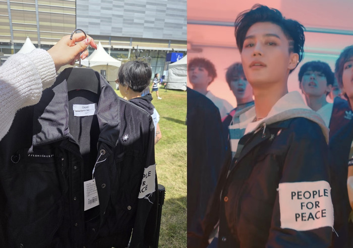 Một chiếc áo khoác được một fan của NCT mua tại chợ đồ cũ NCT ở Seoul hôm Chủ nhật được cho là từng được cựu thành viên NCT Taeil mặc trong video âm nhạc 'Chain' của NCT 127, phát hành năm 2018. (X @greenjellyfishy, ​​SM Entertainment)