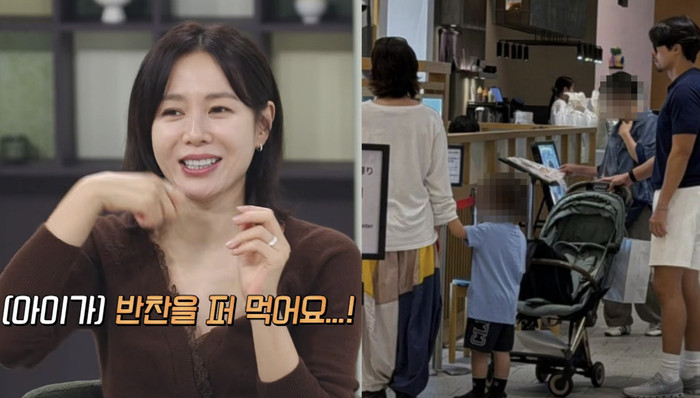 Son Ye Jin chia sẻ về cuộc sống hiện tại bên chồng con. (Ảnh từ Sports Chosun)