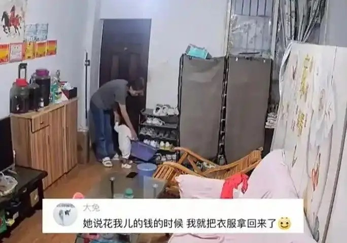 Con dâu bỏ tiền mua quần áo mới tặng mẹ chồng, nhận lại một câu nói khiến nhiều người chạnh lòng Ảnh 4