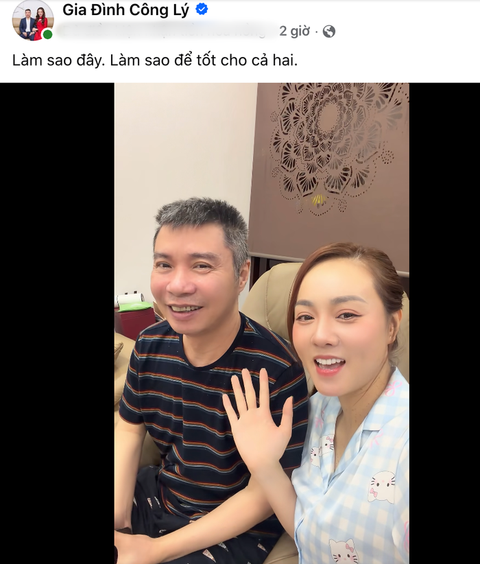 Vợ chồng NSND Công Lý lên tiếng khẳng định gia đình vẫn hòa thuận.