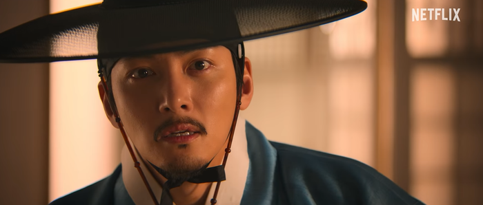 Ji Chang Wook trong vai Cho Won, một công tử quý tộc phong lưu, đào hoa thời Joseon.