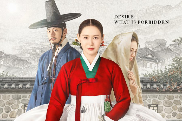 Teaser mới hé lộ cuộc cá cược tình ái đầy nguy hiểm giữa Son Ye Jin, Ji Chang Wook và Nana.