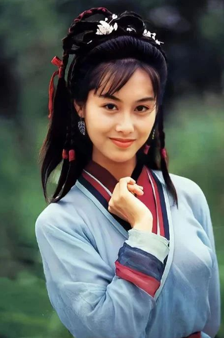 Hoàng Dung.